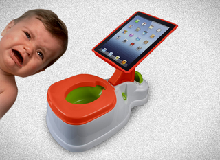 Illustration for article titled The Evolution of Potty Training Tech